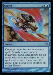 【中古】マジックザギャザリング 47/165[U]：【BOK】【FOIL】Quash/鎮圧