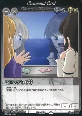 2025年最新】phantom magic visionの人気アイテム - メルカリ