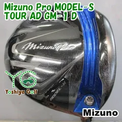 ドライバー ミズノ Mizuno Pro MODEL-S/TOUR AD GM-1 D/S/0[078597]のサムネイル