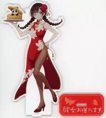 2025年最新】彼女、お借りします アクリルスタンド 水原千鶴の人気