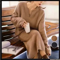 こなれ感 ニットセットアップ 上品 韓国風 レディース 上下2点セット ニットアンサンブル キーネック 長袖 あたたかセーター オルチャン ロングスカート 秋冬 お洒落 40代 大人 長袖 ニット 無地 オフィスカジュアル 84TIANHEYT-038