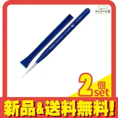 PREGEL SPIRIT(プリジェル スピリッツ) ネイルブラシ アート用筆 TAKESHI ロングライナー 1本入 2個セット まとめ売り