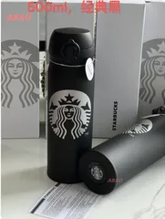 スターバックス水筒（アメリカ)新品、未使用 スターバックス ステンレスボトル 水筒｜Yahoo!フリマ（旧PayPay