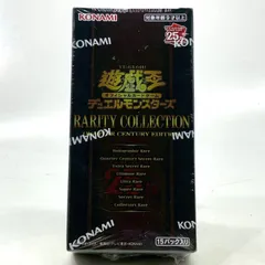 2025年最新】レアリティコレクション 25th 未開封の人気アイテム