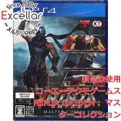 2024年最新】ninja gaiden マスターコレクション ps4の人気アイテム 