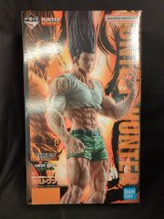 BANDAI SPIRITS 이치 반 쿠지 HUNTER × HUNTER CHMERA ANT 2 라스트 원상 곤 ~ 성장 ver. ~ MASTERLISE EXTRA
