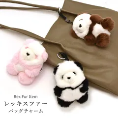 パンダ(ぐったりパンダ3匹)&amp;ベンチ パンダ(ぐったりパンダ3匹)&ベンチ
