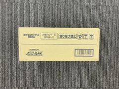 ポケモンカード ステラミラクル 未開封 1カートン （12BOX入り