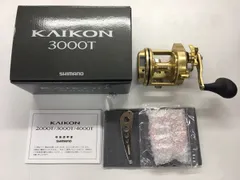 新品未使用 シマノ 海魂３０００Ｔ 石鯛 底物 ＳＨＩＭＡＮＯ