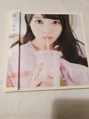 麻倉もも 「パンプキン・ミート・パイ」直筆サイン入りポスター TrySail 2025年最新】パンプキン・ミート・パイ の人気アイテム - メルカリ