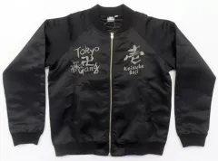 東京リベンジャーズ　スカジャン　東京卍會＆黒龍　2着セット FaNeMa / <数量限定販売>東京リベンジャーズ スカジャン 東京卍會
