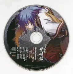 【中古】アニメ系CD 薄桜鬼 黎明録 思馳せ空 豪華版同梱特典ドラマCD 「まさかり担いだ龍之介 ～山中での死闘!勝つのは俺だ～」