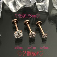 P323》ブルーczダイヤ♡20G軟骨ピアス／サージカルステンレス