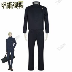 呪術廻戦 七海建人 コスプレ じゅじゅつかいせん ななみけんと コスプレ衣装 高専時代 Cosplay 演出服 変装 仮装 日常服 アニメ 祭り 学園祭 文化祭 漫遊展 ハロウィン クリスマス コスチューム