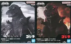 【中古】フィギュア 全2種セット 「ゴジラ(1954)」 東宝怪獣シリーズ 鎮座獣 ゴジラ(1954)のサムネイル