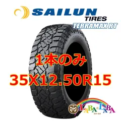 2024年最新】35×12.50r15の人気アイテム - メルカリ