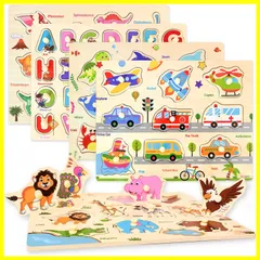 【大特価】木製パズル 型はめパズル かたはめパズル 積み木 形合わせ TOYS 形認識 パズル 英語おもちゃ 5種類シリーズ 男の子 女の子 CORPER カラフル プレゼント クリスマス 71PCS 6歳以上