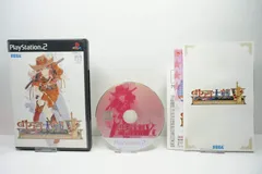 サクラ大戦V ~さらば愛しき人よ~ 通常版 [通常版]