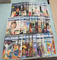 2025年最新】ドラゴンマガジン 創刊号の人気アイテム - メルカリ