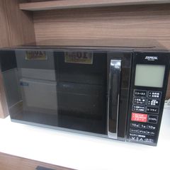 ● 極美品 ZEPEAL 16Lフラットオーブンレンジ DFO-G1621 ZEPEAL ゼピール フラットオーブンレンジ DFO-G1621の通販