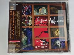 CD スタッビング・ウエストワード ウィザー・ブリスター・バーン+ピール 4988009797823