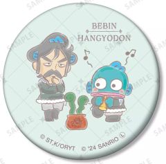 【中古】バッジ・ビンズ ベビン×ハンギョドン 「王様ランキング×サンリオキャラクターズ トレーディングマット缶バッジ」