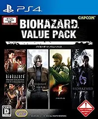 【中古-非常に良い】 バイオハザード バリューパック - PS4