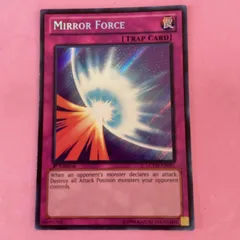 遊戯王 英語 聖なるバリアーミラーフォース ウルトラレア 旧