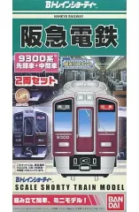 【中古】鉄道模型 阪急電鉄 9300系 先頭車+中間車(2両セット) 「Bトレインショーティー」のサムネイル