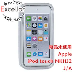 2024年最新】ipod 3 gb a1136の人気アイテム - メルカリ