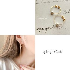 WE様おまとめご購入 おまとめご購入 - メルカリ