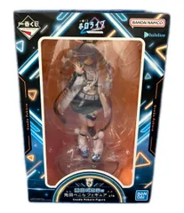 2025年最新】兎田ぺこら フィギュア 一番くじの人気アイテム - メルカリ