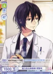 HoneyWorks　明智咲　缶バッジ Amazon.co.jp: ハニフェス 缶バッジ 明智先生 明智咲 HoneyWorks