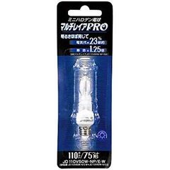 Panasonic ミニハロゲン電球 マルチレイア 4個セット - メルカリ