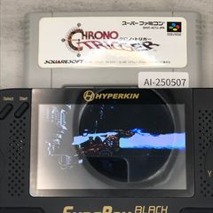 【動作確認済】クロノ･トリガー[SFC/SNES] /AI-250507-5