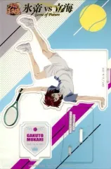 【中古】アクリルスタンド・アクリルパネル 向日岳人 アクリルスタンド 「新テニスの王子様 氷帝vs立海 Game of Future」