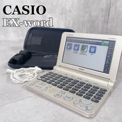 X957 CASIO EX-word XD-SK6810 電子辞書 純正ケース付