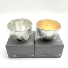 未使用 錫製 御盃 一対 二客 酒盃 ぐい呑み 共箱 約59g 酒器 Yahoo!オークション -「錫製 盃」の落札相場・落札価格
