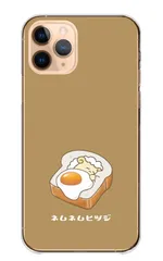 iPhone 16 ProMAX ケース カバー アイフォン16プロマックス スマホケース ハードケース 韓国 目玉焼き トースト イラスト かわいい パンダ ネコ ペンギン ヒツジ ドラゴン カラー04