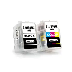 2023年最新】canon MP490の人気アイテム - メルカリ