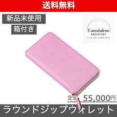 【L'arcobaleno（ラルコバレーノ）ドレスラウンドジップウォレット】ピンク VERY掲載ブランド 【翁安芸さん別注】 新品未使用 LA409GTOU
