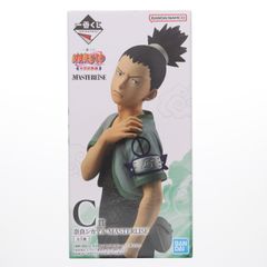 C상 나라 시카마루(나라마사마루) MASTERLISE 이치 반 쿠지 NARUTO-나루토- 나카노시 시험편 피규어 프라이즈 반다이 스피릿츠