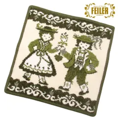 2025年最新】フェイラー クッションの人気アイテム - メルカリ