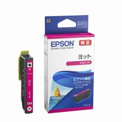 2024年最新】EPSON 純正インク YTHの人気アイテム - メルカリ