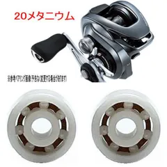 みかんさん専用。シマノ　カシータス 2025年最新】カシータスmglの人気アイテム - メルカリ