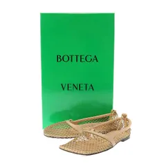 BOTTEGA VENETA ボッテガヴェネタ ストレッチバレリーナ スクエアトゥメッシュチェーンフラットシューズ  ベージュ 34 1/2のサムネイル