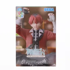 2025年最新】フィギュア シュタルク 「葬送のフリーレン