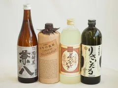 2025年最新】百年の孤独の人気アイテム - メルカリ