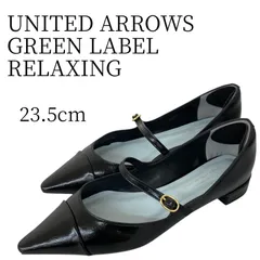 UNITED ARROWS 黒 パンプス 23.5cm