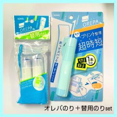 Item thumbnail for item 1a2350d2-a976-4371-ae4b-3a42ca7f2bcb